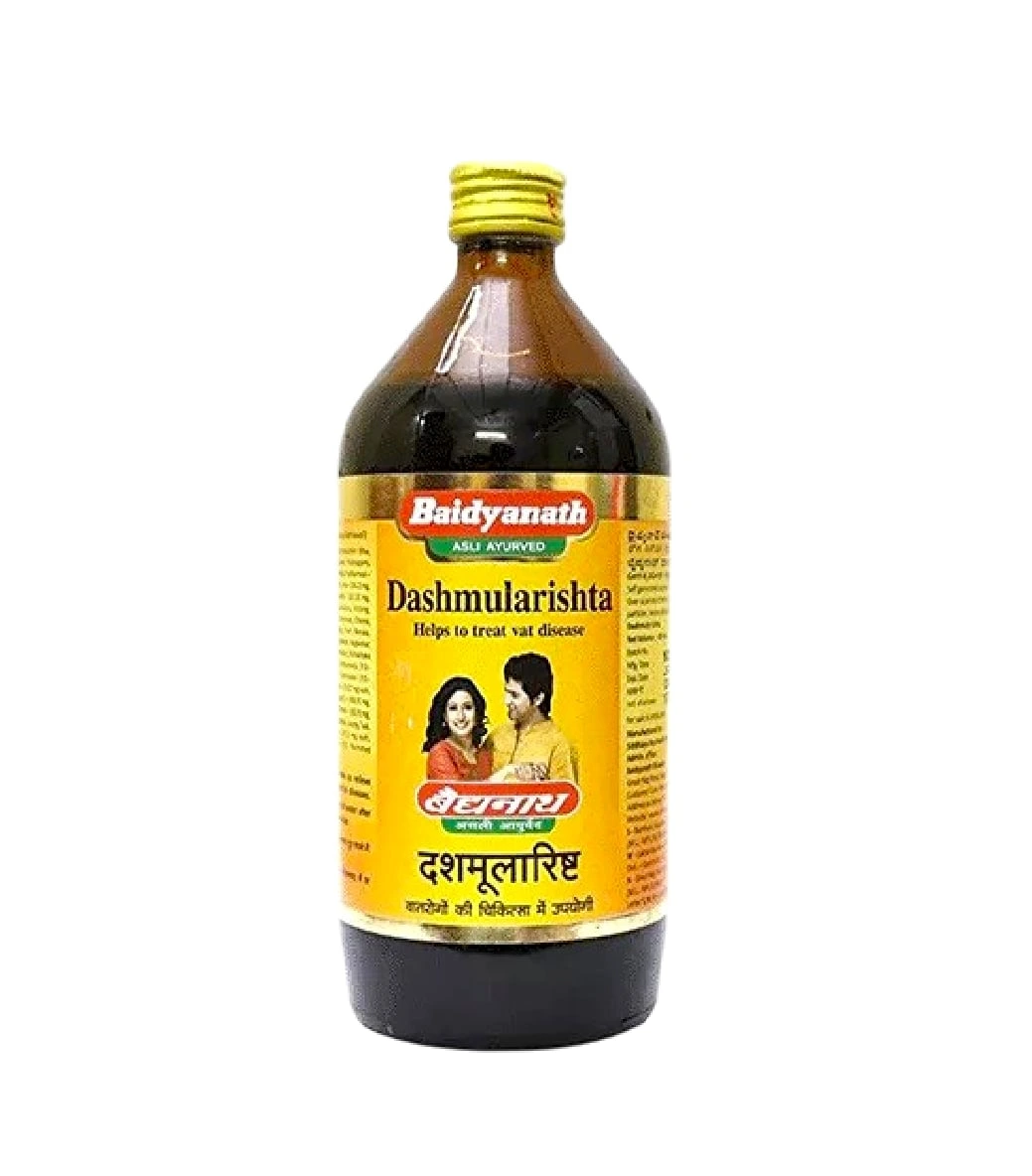 Baidyanath Dashmularishta Postpartum Recovery Supplement After Childbirth