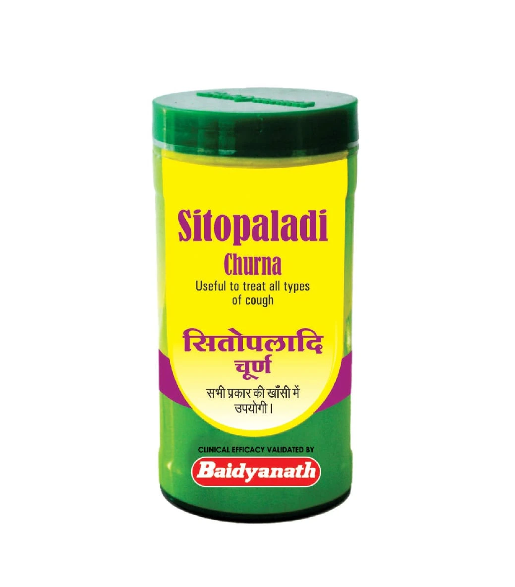 Baidyanath Sitopaladi Churna | Cure Coughing | 100% Natural