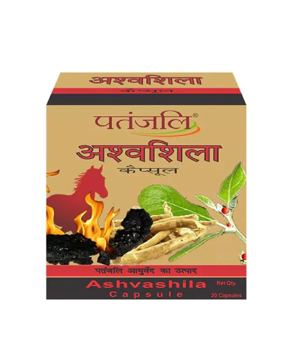 patanjali-ashvashila-ayurvedic-capsule.webp