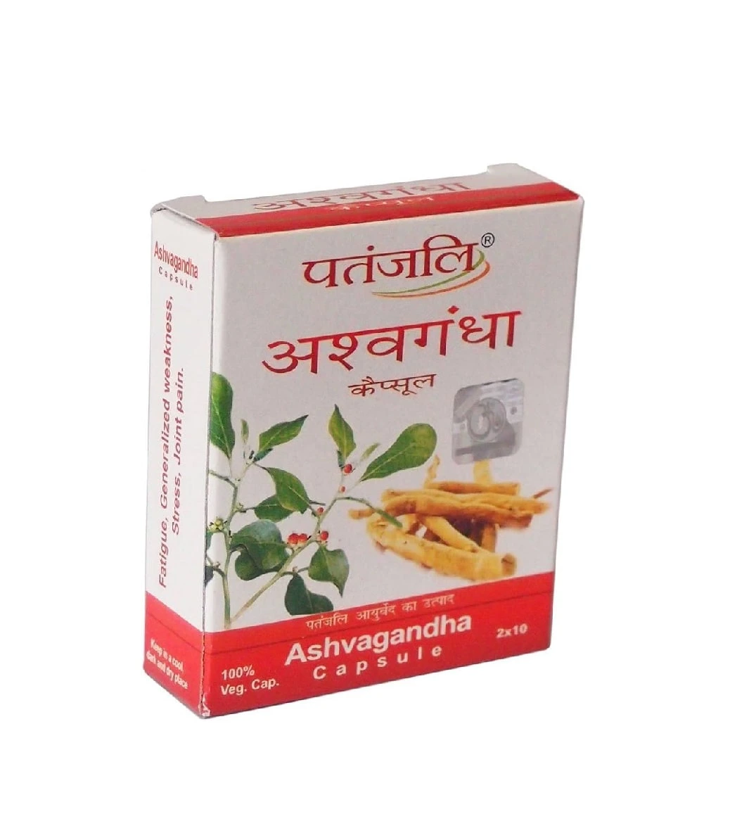 Patanjali Ashwagandha Capsules for Digestive Wellness and Overall Fitness