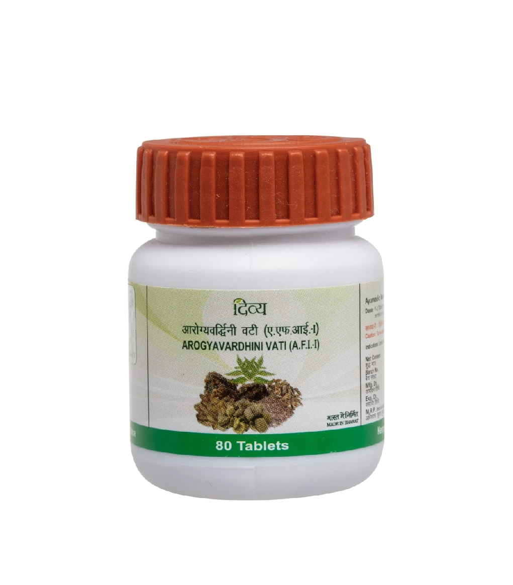 patanjali-divya-arogyavardhini-vati-increases-energy.webp