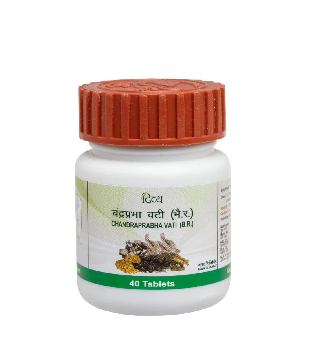 patanjali-divya-c-vati-urinary-tract-pain-relief-naturally.webp