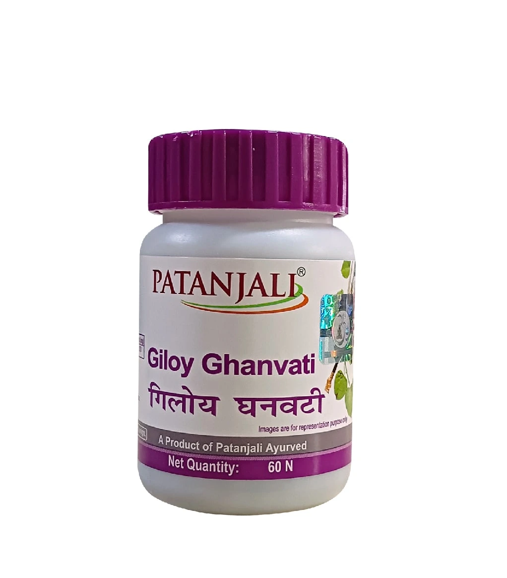 Patanjali Giloy Ghan Vati for Detoxification and Better Resilience Against Infections