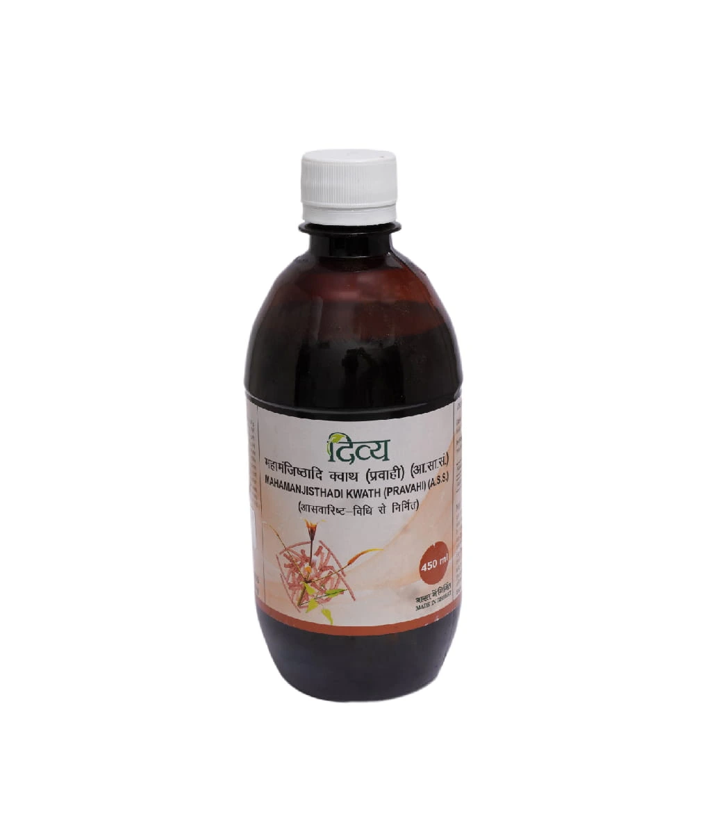 patanjali-mahamanjisthadi-kwath-detoxifying-medicine.webp
