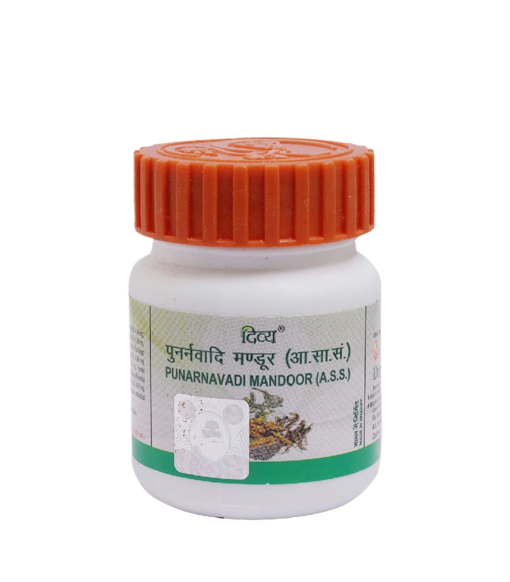 Patanjali Punarnavadi Mandoor to Maintain Excellent Kidney Health